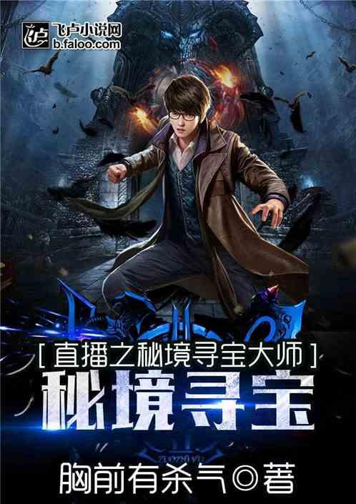 逃离空旷大街7