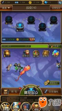 达沃斯经济论坛上，乌克兰希望和中国谈一谈，帮忙调停停火