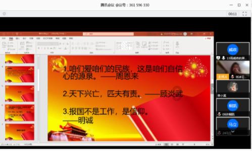 博腾股份2023年净利2.4亿到3.41亿元 万里股份减亏
